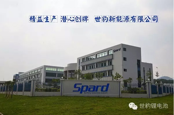 锂榴莲视频污版领航者-榴莲视频官网下载再次出发，潜心创牌