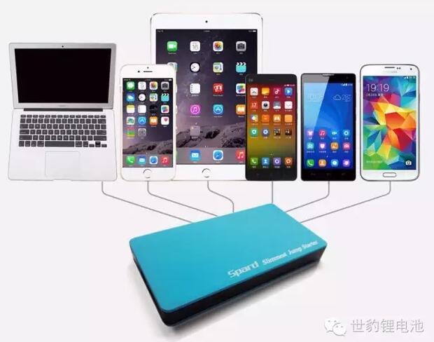 榴莲视频官网下载汽车应急启动电源
