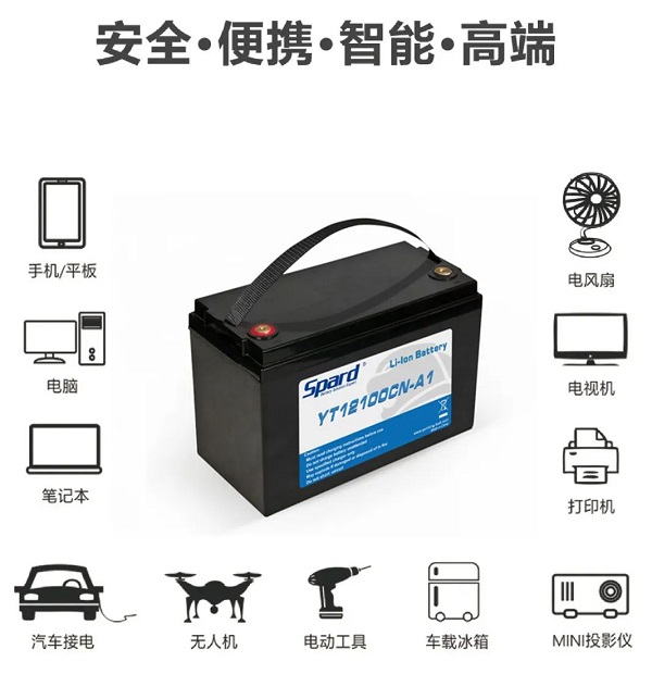 榴莲视频官网下载移动电源,户外储能榴莲视频污版
